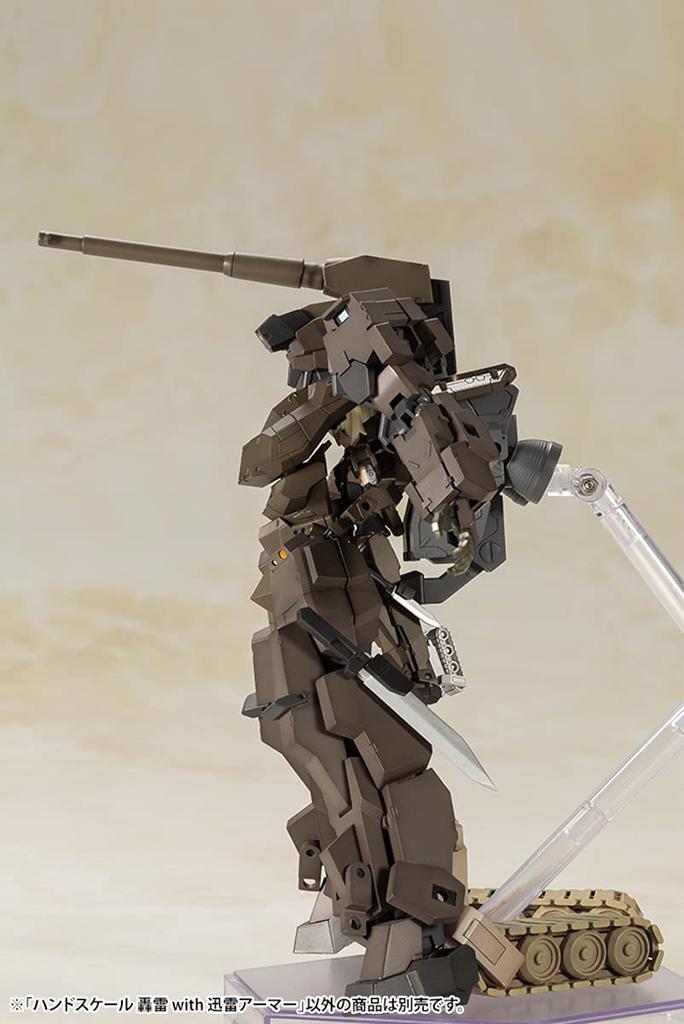 Kotobukiya Frame Arms Girl Hand Scale Gourai with Jinrai Armor Height 173mm NON Scale Plastic Model FG106 Approx.