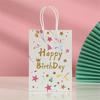 Packaging Cake Baby Shower Balloon Kraft Paper Gift Paper Bags Happy Birthday Cartoon Candy Bag
