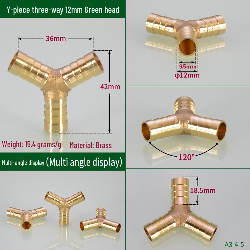 Медный Y-образный соединитель для мягких, резиновых и кожаных шлангов (Размеры: 4мм-19мм)