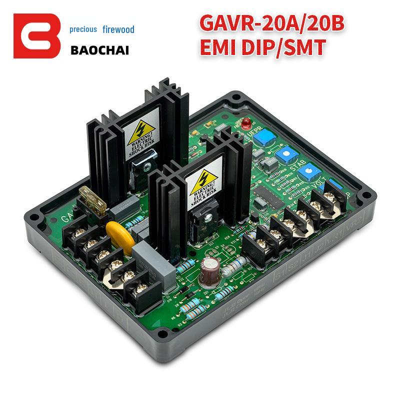 Регулятор напряжения для дизель-генератора GAVR-20A/B