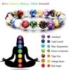 8mm Bead Healing Balance Reiki Natural Stone Natural Stone Bangle Wristbands 7 Chakra Bracelet