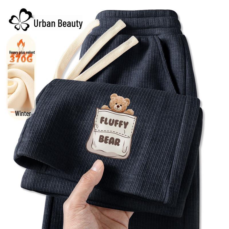 Женские повседневные брюки с флисовой подкладкой, высокой посадкой и широкими штанинами