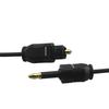 Sale Practical New SPDIF Audio Cable  Optical 1M/3FT 3.5mm Digital Wire