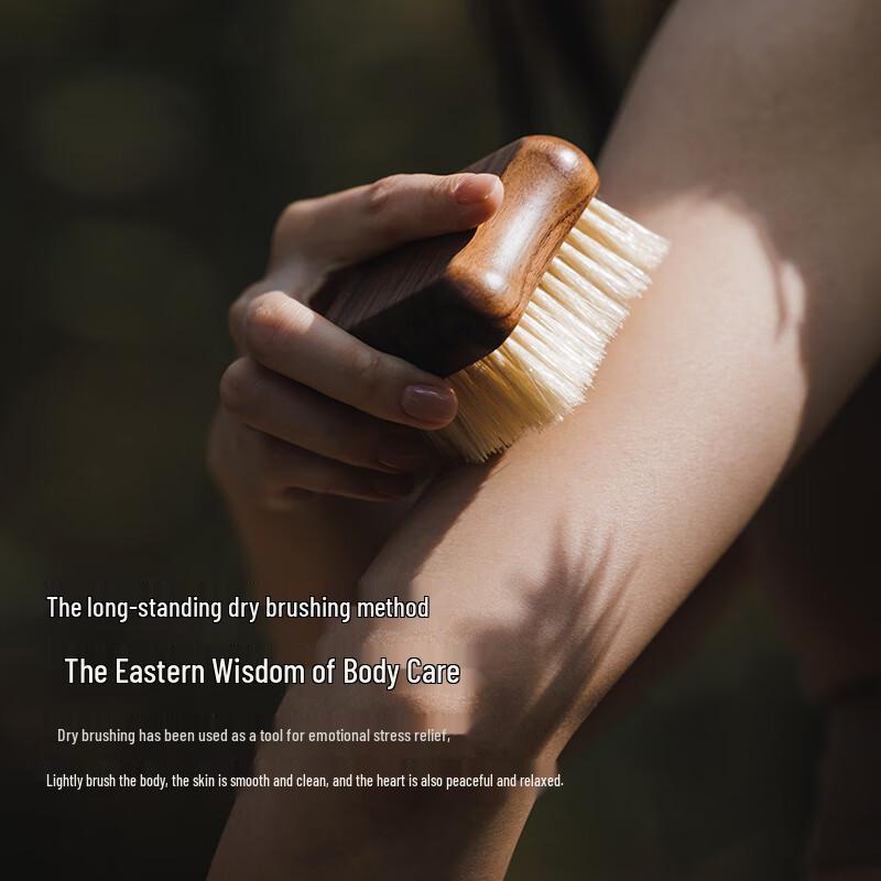 Ebony Wood Soft Boar Bristle Dry Body Brush