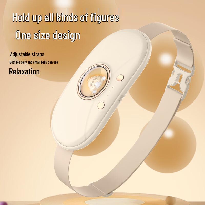 Пояс для облегчения менструальных болей с подогревом