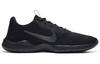 Nike Flex Experience Run 9 Черный Темный Дымчатый CD0225-004