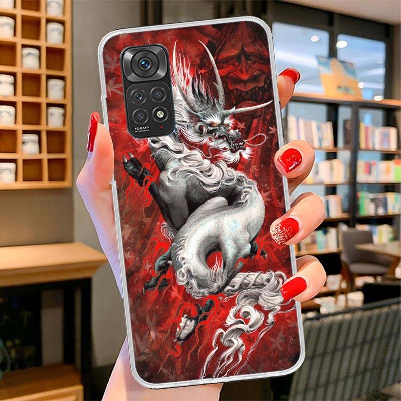 Asian Dragons Animal Tattoo Cover Phone Case For Xiaomi Redmi Note 15 14 13 12 11 10 Pro Plus 14S 12S 11S 11T 11E 10S Soft Funda
