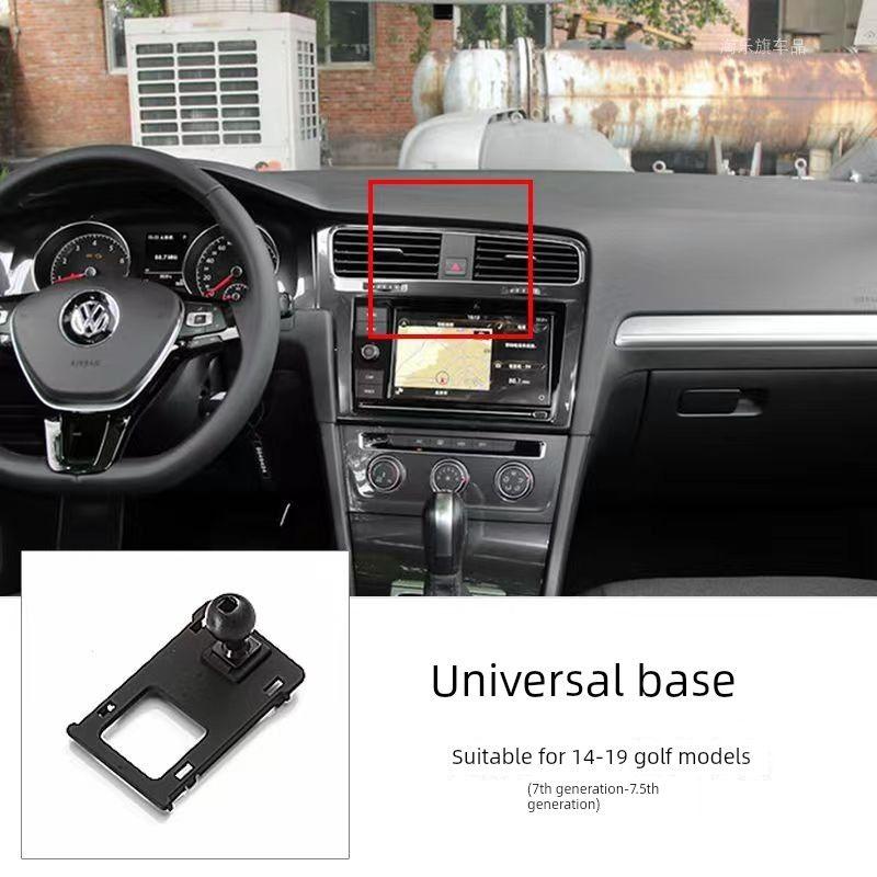 Volkswagen Sagitar Bora Passat Lavida Tayron X Tharu Magotan Автомобильный держатель для телефона База Аксессуары