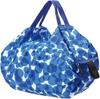 Marna Shupatto Compact Bag S (7.5L / ARARE) Foldable Reusable Shopping Bag Lightweight Durable Eco Bag