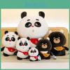 Bear Panda Bamboo Plush Toy Cartoon Stuffed Animal Doll Cute Kids Birthday Gift