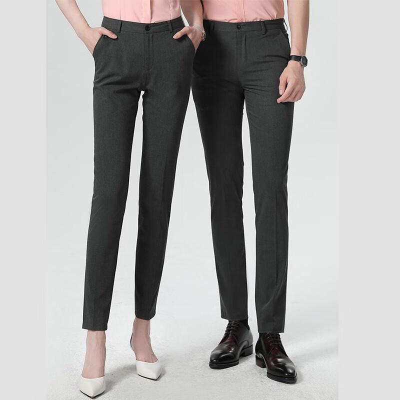 Мужские легкие эластичные брюки в стиле business casual