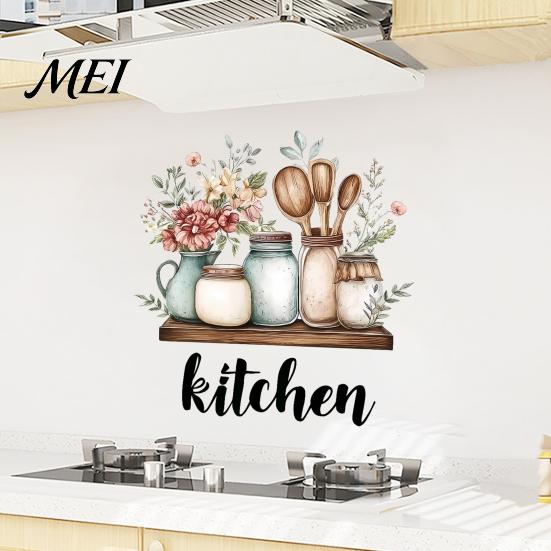 Removable Wall Art for Kitchen Cartoon Sticker, Watercolor Decorative Decal, PVC Waterproof Vintage Illustration Decals Mural, Cabinet Window