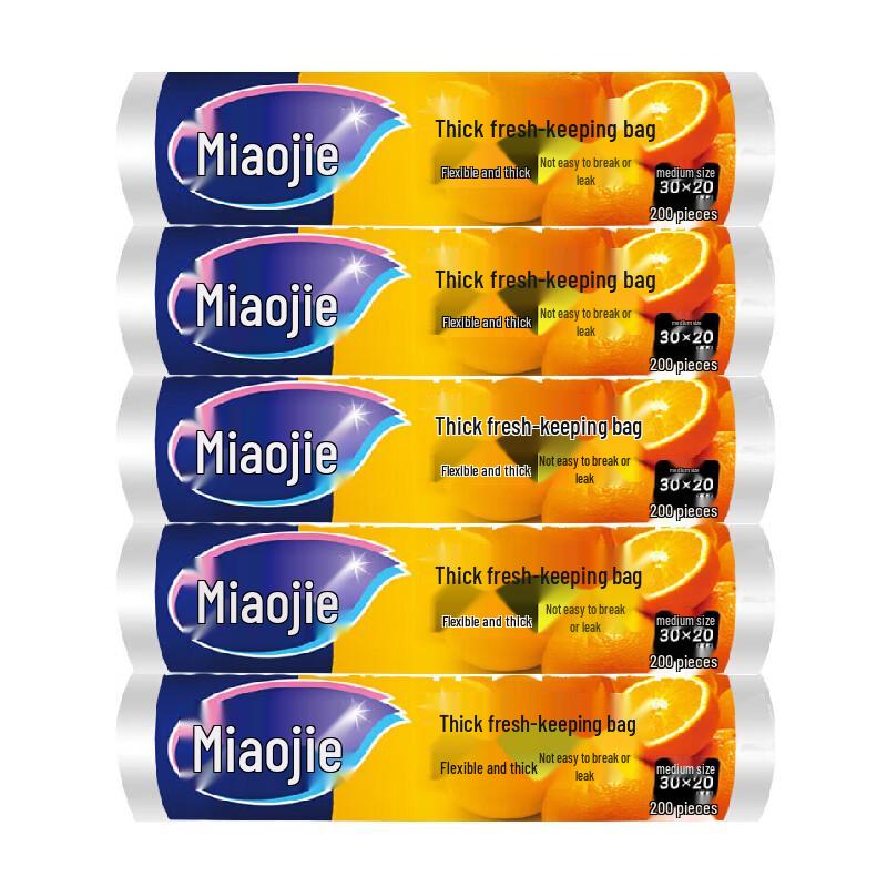 MIAOJIE Перфорированные пакеты для хранения продуктов