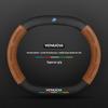 Leather Suede Steering Wheel Cover for Dongfeng Qichen T60 V/T70/X Star T90/D60