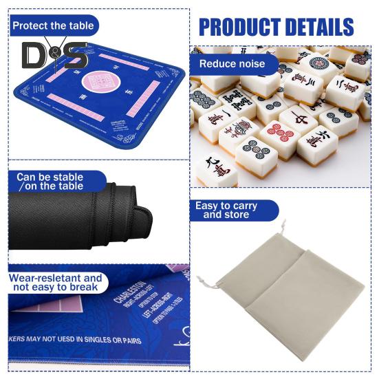 Настольный коврик для маджонга, покер, домино, маджонг, плитка, карточная настольная игра, противоскользящий шумоподавительный квадратный коврик для игры в маджонг
