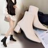 Fashion Luxury 2024 New Women's Spring and Autumn White Boots with Thickened Heels and Skinny Inner Height Square Headed Short Boots