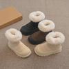 Korean Kids' Fur-Lined Cotton Snow Boots, Winter 2024 Collection