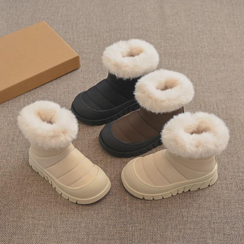 Korean Kids' Fur-Lined Cotton Snow Boots, Winter 2024 Collection