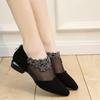 Spring New Fashion Net Boots Four Seasons Thick Heel Pointed Mesh Bright Diamond Flower Sticker Versatile Women's Shoes Cool Boots Tide