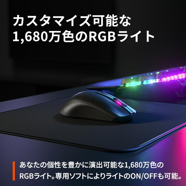 Игровая мышь SteelSeries Wireless, совместимая с низкой задержкой Rival 3 Wireless 62521 2,4 ГГц/Bluetooth