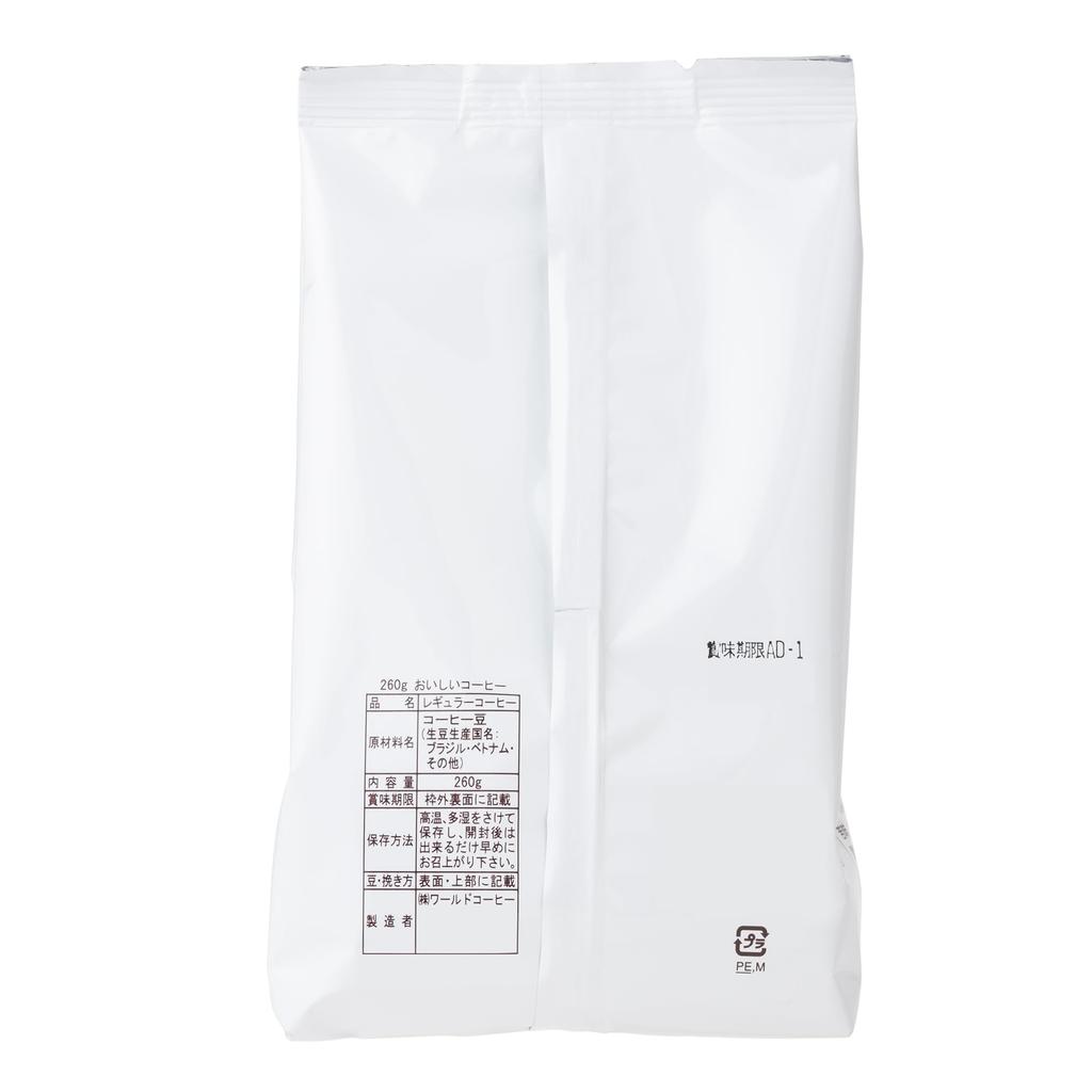 WORLD COFFEE Delicious Coffee 260g X 12 Bags [medium Ground]