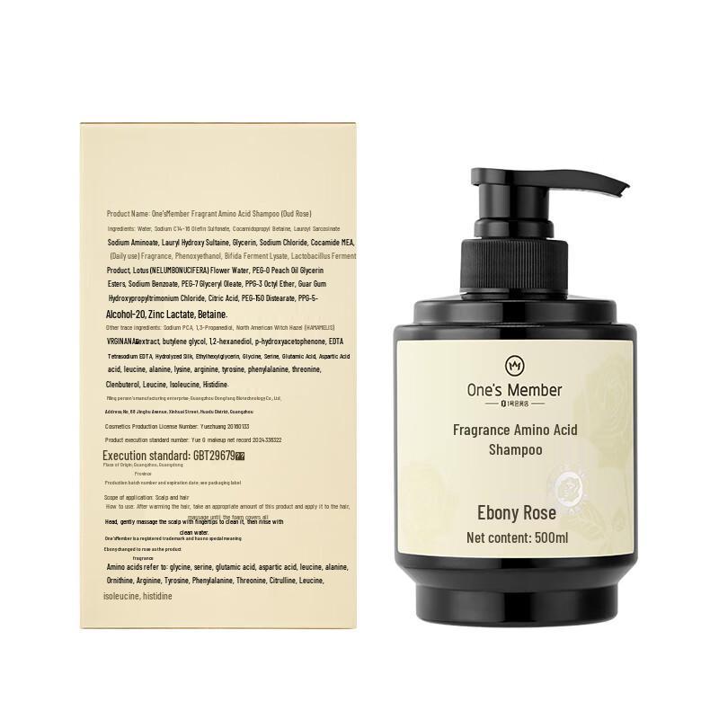 One's Member Rosewood & Rose Amino Acid Shampoo