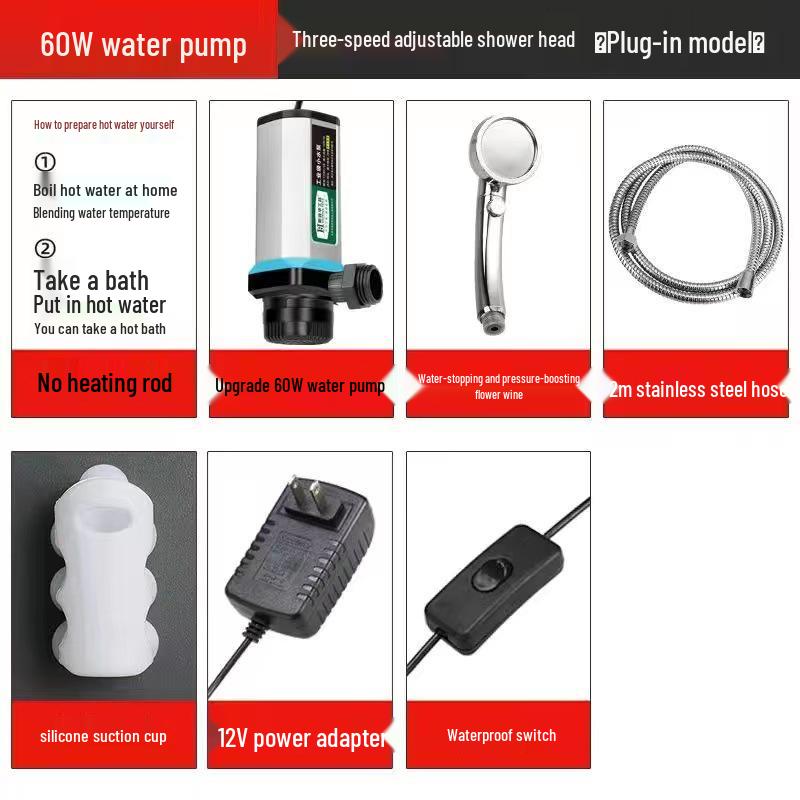 Портативная аккумуляторная электрическая душевая лейка для общежитий, аренды, улицы