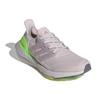 Adidas UltraBoost 21 Ice Purple женские кроссовки розового цвета S23843