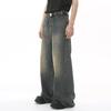 Summer Distressed Loose Male Versatile Trousers Men's Vintage Jeans Fashion Washed Street Casual Wide Leg Denim Pants
