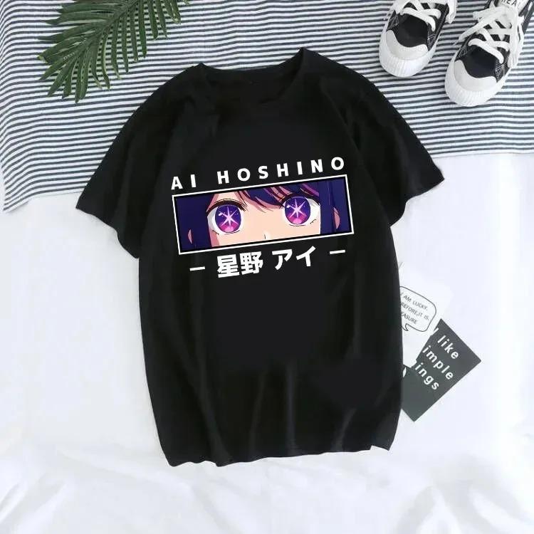Руби Хосино из Oshi no Ko «OSHI NO KO» Печатная футболка Идол Эстетика Аниме Унисекс Хлопковый топ