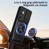 Чехол Для Samsung Galaxy A55 A35 A54 A53 A52 A52S A51 A71 A72 A73 4G 5G Чехол Броня Магнит Подставка Кольцо Слайдер Защита Линзы Чехол