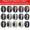 Нейлоновый петлевой ремешок для Huawei Watch Fit 5 Pro, трейловый ремешок, спортивный ремешок для Huawei Fit5 Fit3 Fit4 Fit4Pro, плетеный эластичный браслет