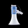 Shuanghe Handheld High-Power Megaphone
