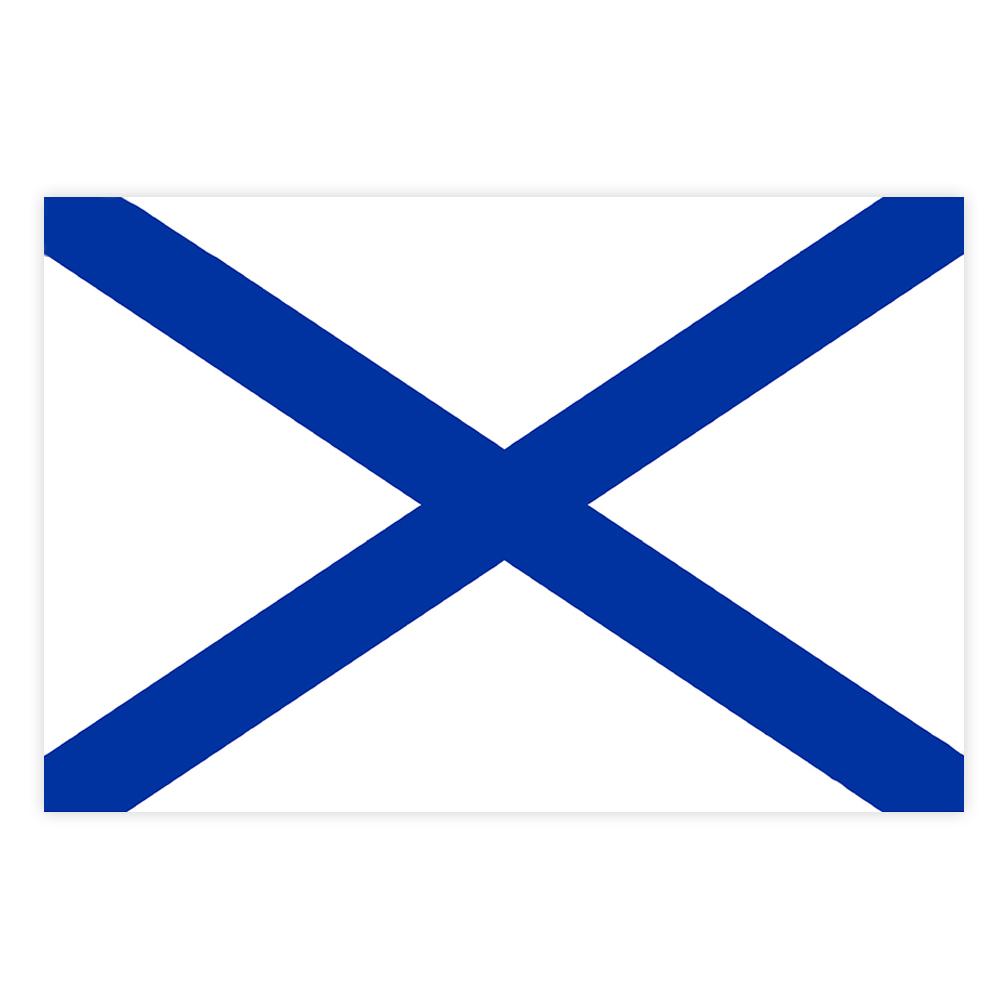 Border Guards Of Russia Flag Metal Holes Grommets Waterproof Guard Decoration Troop Troops Boun A5E9