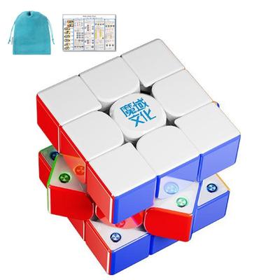 MoYu Weilong V11 [Оригинал] Кубик 3x3x3 с магнитной конструкцией, без наклеек и шариковым сердечником 20-M Maglev (ультрафиолетовый)
