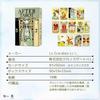 Tarot Cards 78 Cards Waite Edition Miniature Tarot Fortune Telling Tarot Mini After Tarot Japanese Instruction Manual Included I.I.J [After MINI]