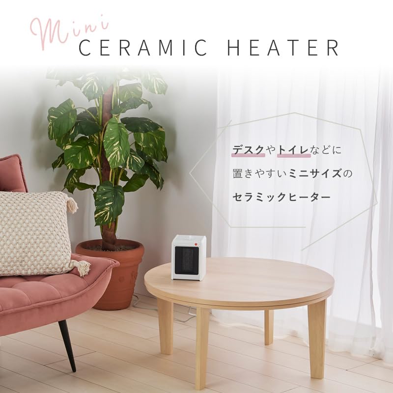 Yours Primes Ceramic Heater YKT-S600E, Small, Lightweight, Compact, 300W/600W Electric Fan Heater (Green)