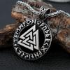 Винтажное скандинавское ожерелье-амулет, кулон с руной викингов, круглое ожерелье, мужское скандинавское ювелирное изделие, подарок для пар