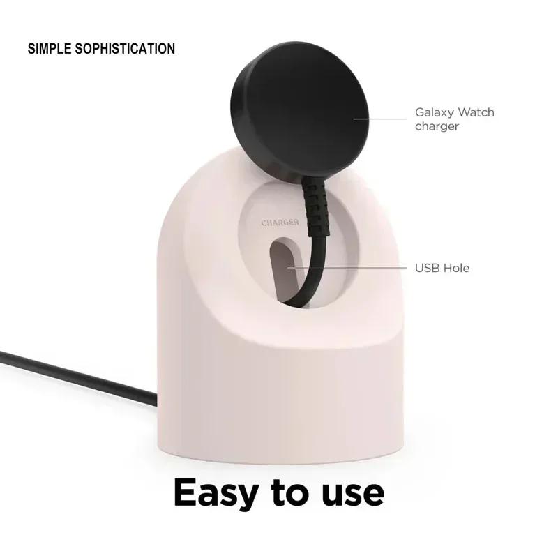 Силиконовое зарядное сиденье для Samsung Galaxy Watch Ultra Зарядная подставка Сиденье для хранения для Samsung Galaxy 8/7/6/5/4/3 Classic