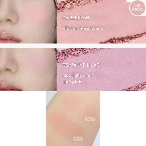 WAKEMAKE Sheer Breeze румяна 5 г