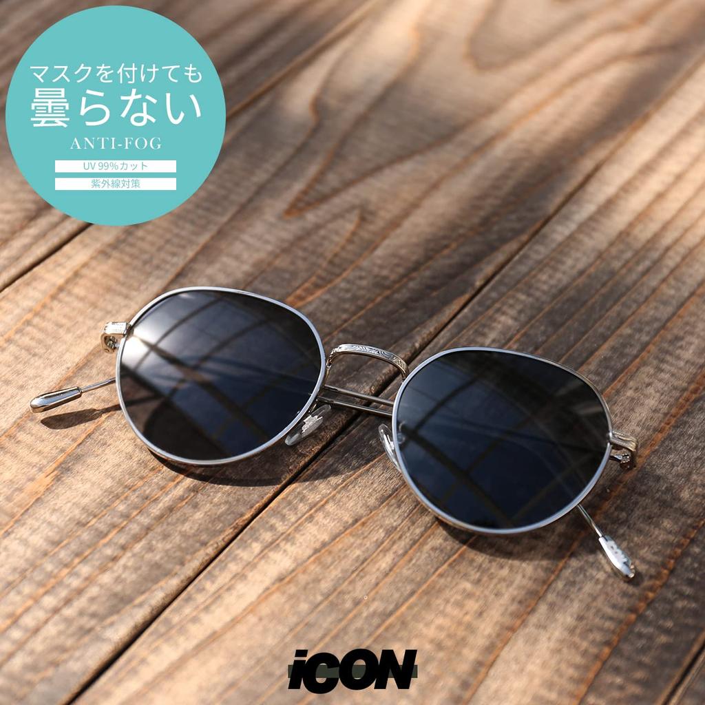 ICON iCON STORE Солнцезащитные очки Защита от УФ-лучей Линзы Boston Цветные линзы Цветные солнцезащитные очки Дымчатая линза Тонкая оправа Серебристые Стильные Милые Женские Мужские