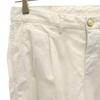 Jacob Cohen Брюки Tack Tapered W30 белые Мужские Б/у