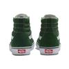 Vans Sk8-Hi Зеленый - VN0005U96QU