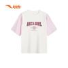 Anta Kids Faux Two-Piece Quick Dry T-shirt