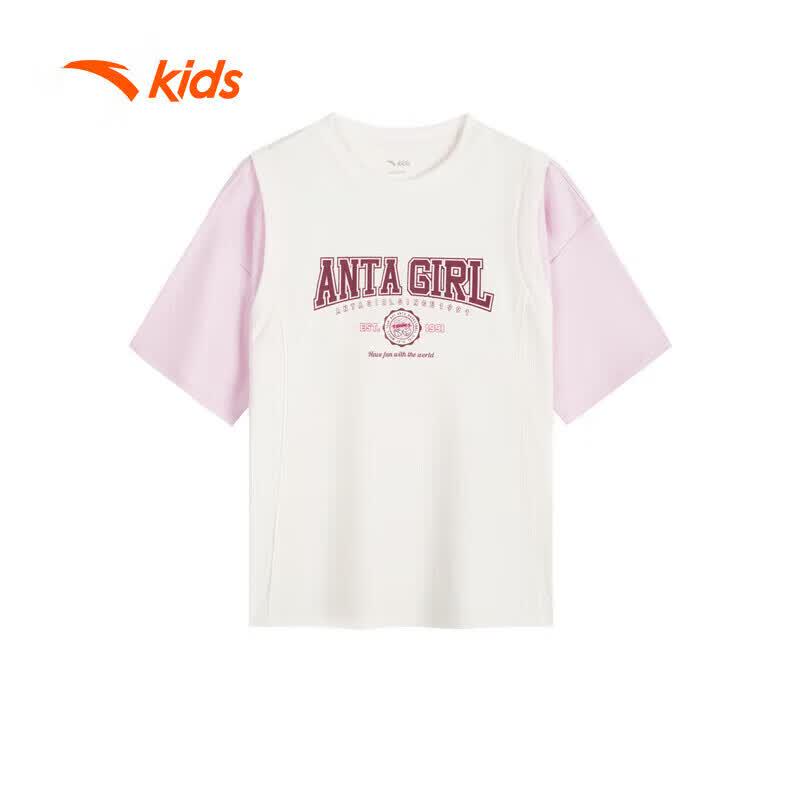 Anta Kids Faux Two-Piece Quick Dry T-shirt