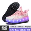 Factory Skates Boys Runaway Shoes Girls Children Invisible Roller Skates Adult Charging Flashing Ultra Light Wheel Shoes