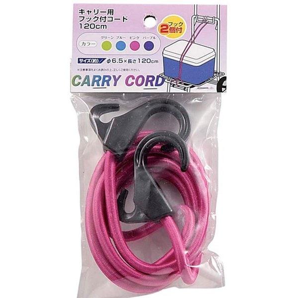 Captain Stag Captain Stag M 1705 [cord With Hook For Carry 120cM  Pink ]