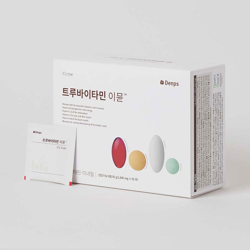 Denps TruVitamin Иммунный 50 шт.