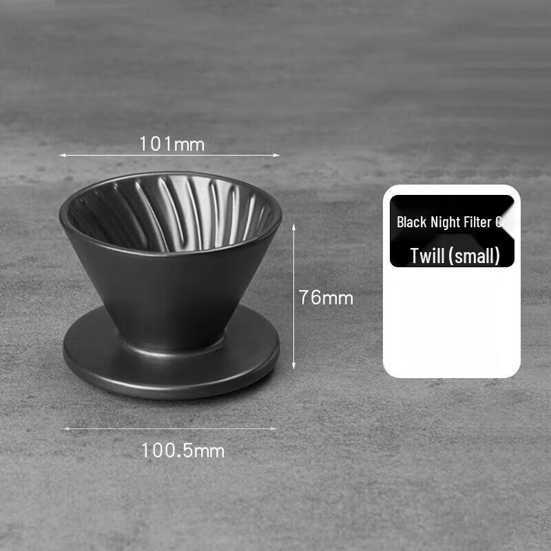 Hand Drip Coffee Filter Cup & Server Set