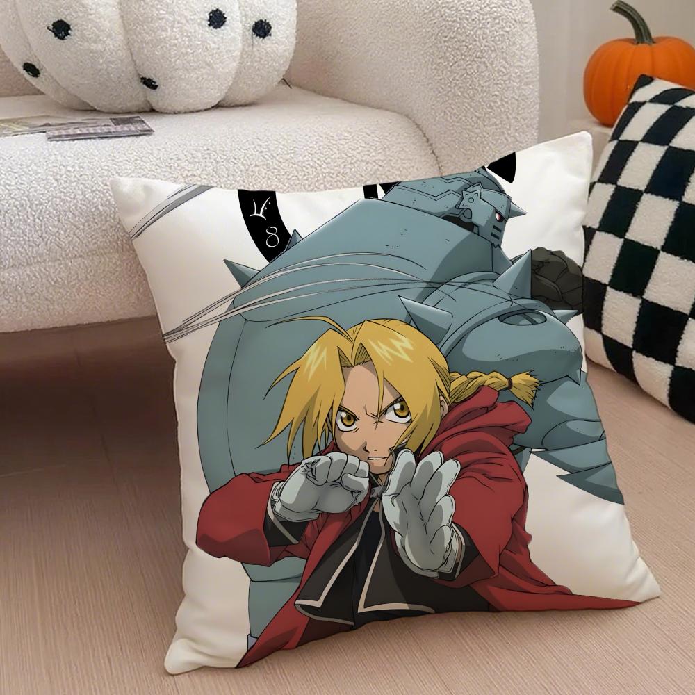 FFullmetal Alchemist Brotherhoo Cushion Cover Linen Pillow Case Soft Breathable Protective Couch Room Decoration